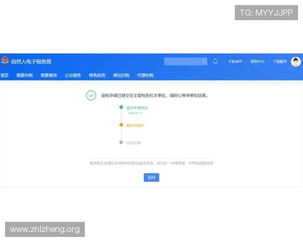 亚星娱乐网站登录入口2024年最新官方入口地址及登录流程全攻略