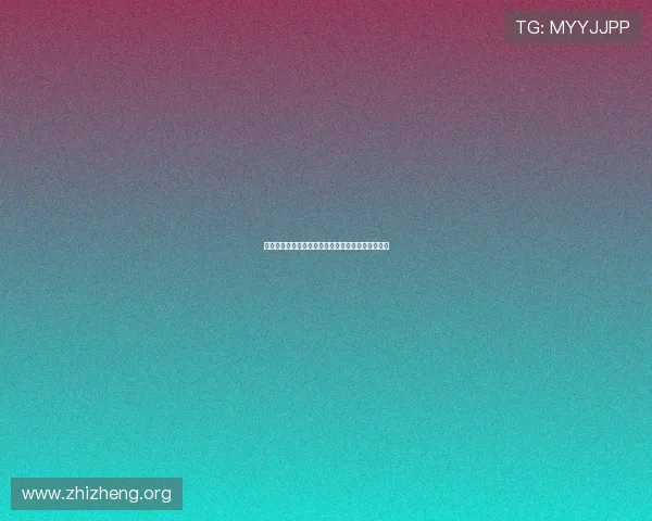 亚星官网真人娱乐客户服务与常见问题解决方案汇总