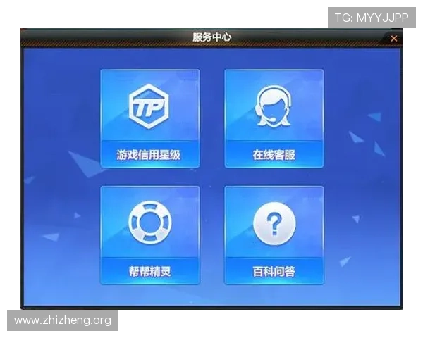 利用亚星官方客服平台进行游戏数据查询与管理的便捷操作指南