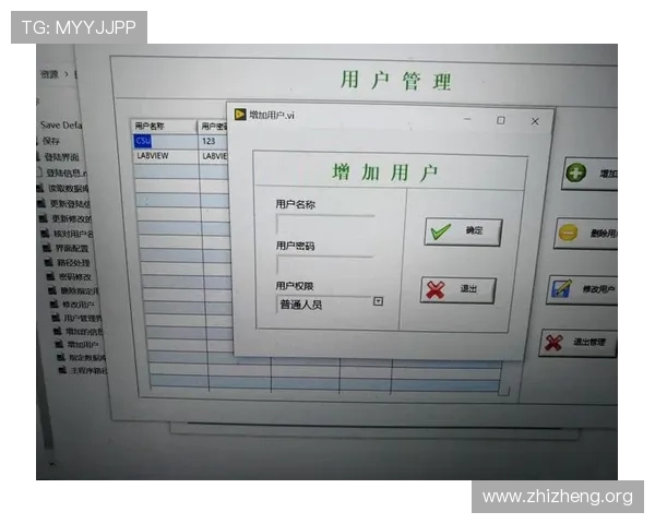 快速掌握亚星222登录方式提升账号管理的便捷性