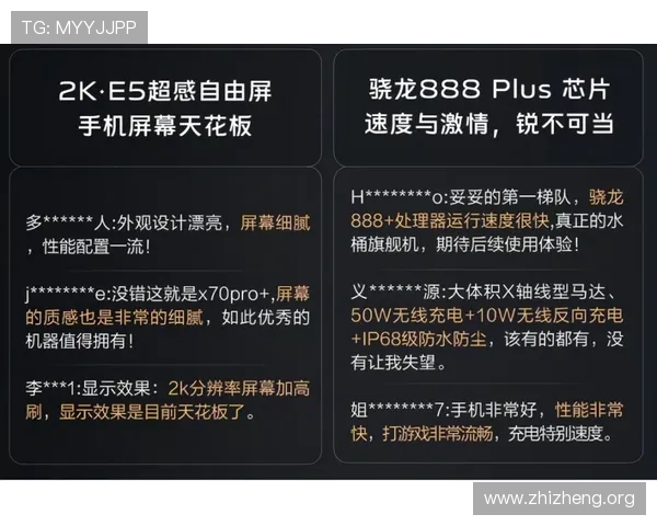 欧博百家乐用户评价与口碑分析真实玩家体验助你理性选择游戏平台