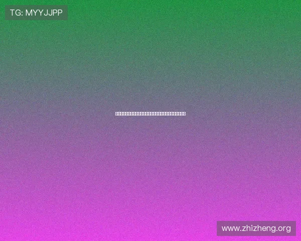 亚星会员登录平台帮助用户快速安全访问个人账户实现便捷管理