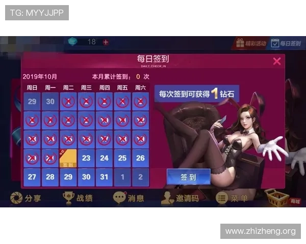 亚星娱乐地址登录入口官方入口地址变更及登录流程详细说明