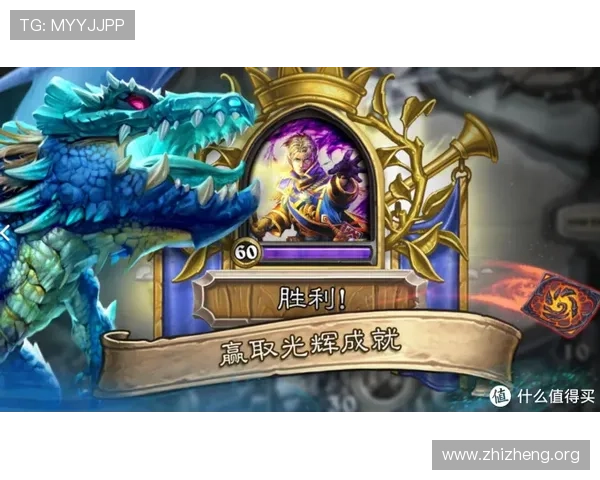 亚星娱乐官方登录入口下载途径，确保安全无忧的游戏账号登录体验