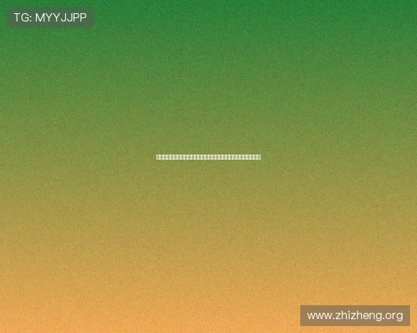亚星娱乐线上登陆平台详细流程指南，帮助用户快速完成注册与登录