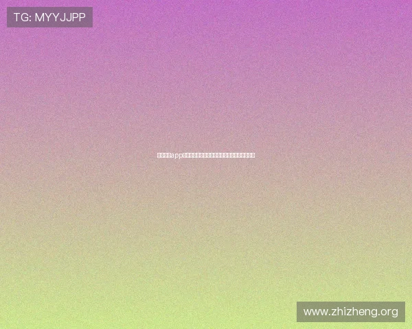 亚星官网app网址官方最新更新版本介绍及下载安装步骤详解
