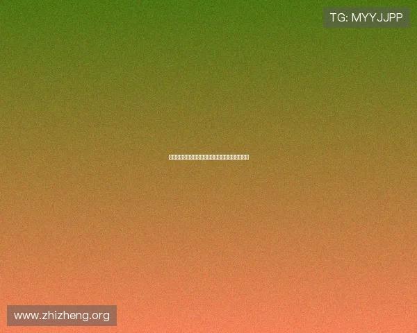 亚星游戏会员登录入口账号密码忘记恢复流程全攻略