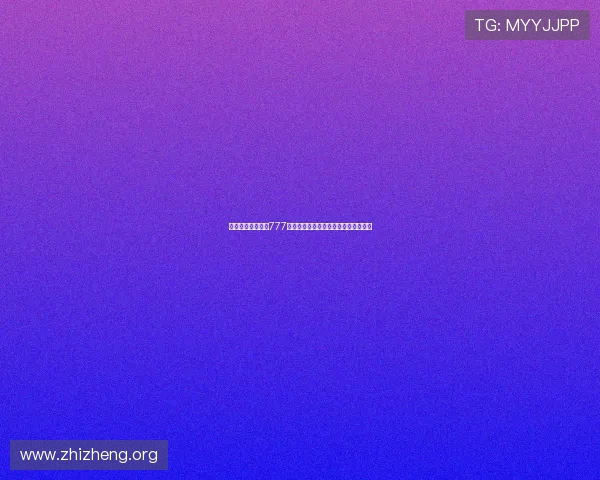 亚星游戏登录入口777快速登录技巧与账号安全保护措施推荐