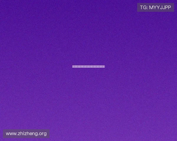 亚星现金申请条件详解让你轻松掌握借款资格标准