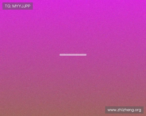 亚星集团的合作伙伴关系现状及未来合作前景展望