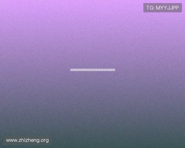 菲律宾亚星注册流程中的常见错误及解决方案，确保顺利完成注册