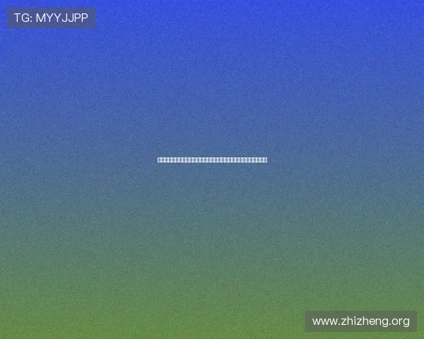 详解亚星会员平台登录步骤与常见问题解决方案方便用户轻松访问账号