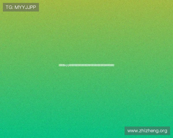 亚星娱乐app手机版下载提供全面世界杯直播和赛事资讯，满足体育迷实时追踪需求