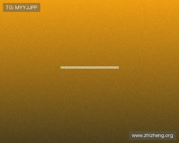 亚星娱乐网址官方地址提供最新世界杯赛事直播与精彩报道，助你第一时间掌握赛场动态