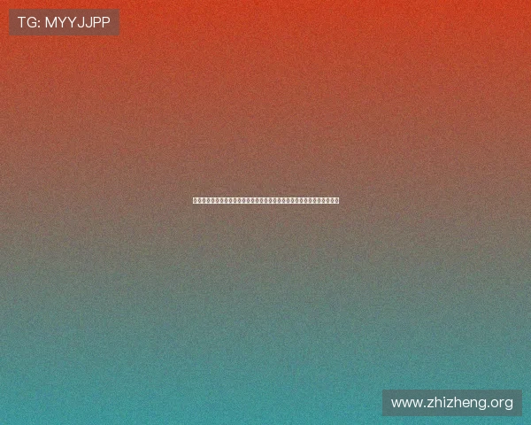 亚星官方网球鞋助力世界杯赛事，展现专业运动装备的卓越性能与时尚魅力