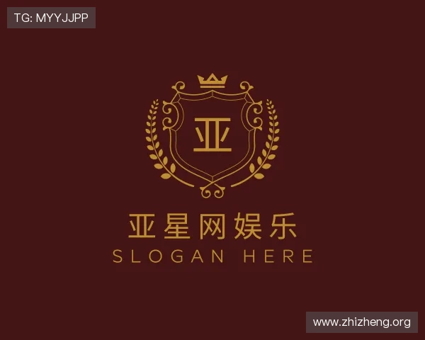 关于亚星网娱乐